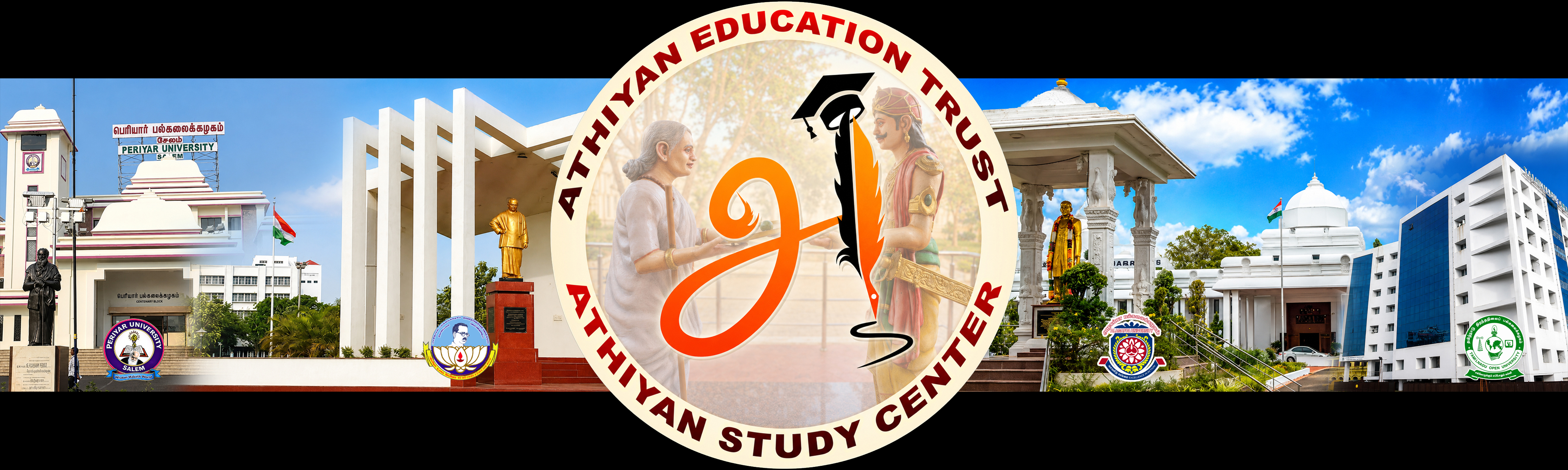 Athiyan Study Center Banner